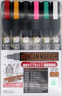 Gunze GSI Mr.Hobby Gundam Marker Ultra Fine Set 1 • $20.99
