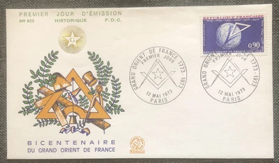 £4.99 • Buy FDC Special Stamp Cover Masons Masonic France 1973 Grand Orient De France