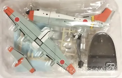 F-toys 1/300 Wing Of Great Machine Collection. JMSDF US-1 Rescue Airship (#2B) • $29.99