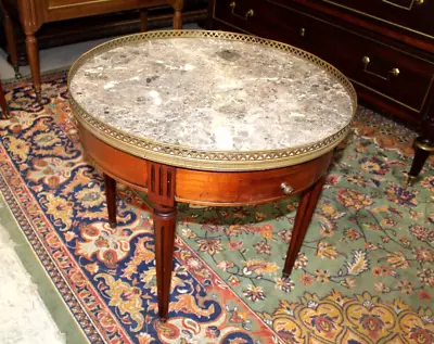 French Antique Mahogany Louis XVI Coffee Table • $2250