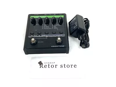 TC Helicon Voicetone Double Vocal Effects Pedal Tested Working USED Great Rare • $202.80