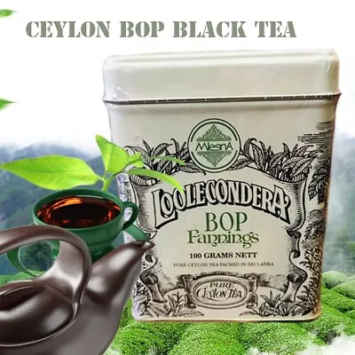 Mlesna Loolecondera Pure Ceylon Black Tea BOP Fannings Strong Brew • $37