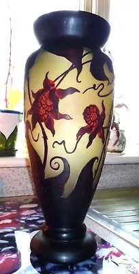 Large Art Deco Glass Vase 37cm High With Bombay On Base.( Possible Galle Signed) • £20