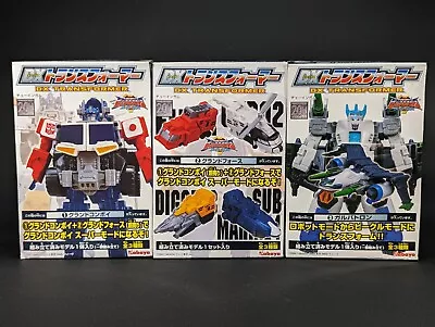 Transformers Kabaya Gum DX Grand Convoy Galvatron Set Complete Superlink Energon • $174.99