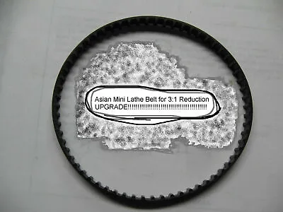 Spare Belt For Asian Mini Lathe 7 X 1012 3 To 1 Pulley/Belt Reduction Upgrade  • $29.99