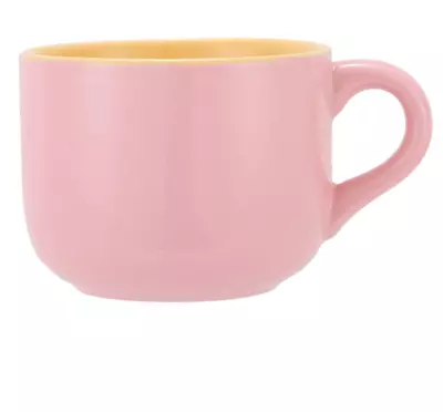 Porcelain Large Oatmeal Mug - 23 Ounces(680mL) Wide Coffee Mug • $37.50