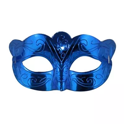 Party Cosplay Props Masquerade Mask Plastic Water Ripple Mask Photo Prop   Men • £2.90