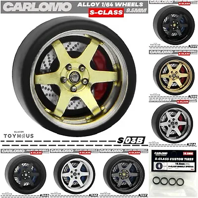 CARLOMO Alloy 1/64 Wheels S-Class S03A - S03F - Premium Wheels W/ Caliper Brakes • $13.99