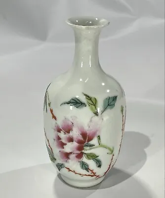 Antique Qing To Republic Qianlong Marked Famille Rose Vase • $129.95