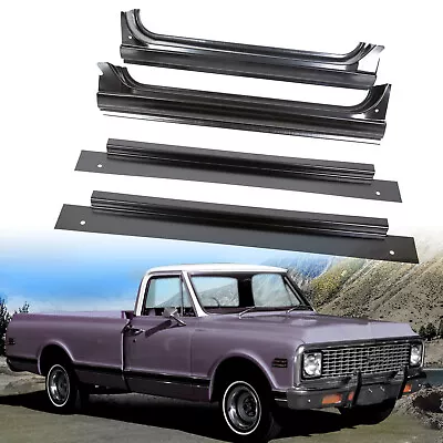 4Pc For Chevy / GMC C10 67-72 LH RH Side Full Rocker Panels W/ Inner Patch Panel • $83.99