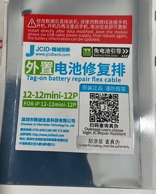 JCID JC V1SE Pro Original Battery Tag-on Flex Cable IPhone 12 Mini Pro Health • $11.99