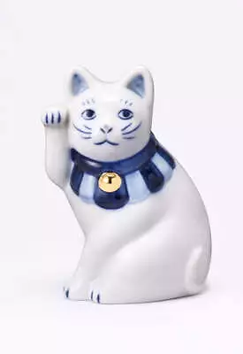 Japanese Hand Painted Lucky Cat SETO Maneki Neko 12cm Blue & White Sit-Sideways • $87.80