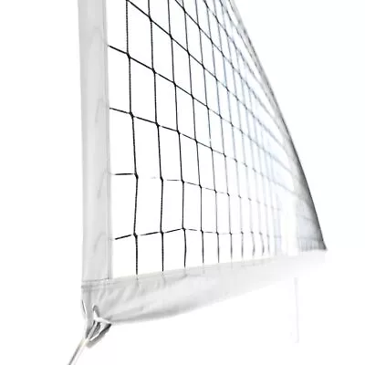 Professional Volleyball Net Outdoor Heavy Duty 32X3 Ft With Aircraft Steel Cable • $42.63