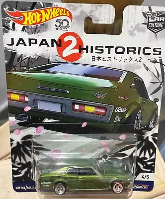 $14.99 • Buy Hot Wheels Jap Historics 2 * Nissan Laurel 2000 SGX  * Real Riders * 1:64