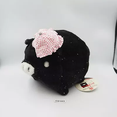 Monokuro Boo Black Pig C0103 San-x Umbrella TAG Plush 7  Toy Doll Japan • $14.94