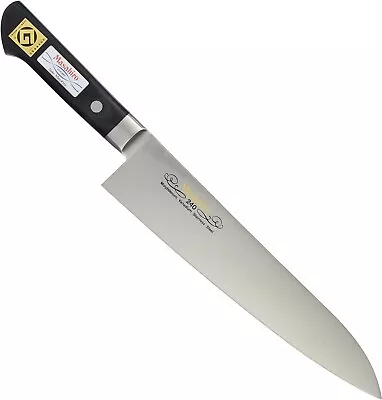 Masahiro Molybdenum Steel Chef's Knife With Brim 24cm • $70