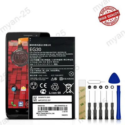 Verizon Motorola Droid Mini XT1030 4G LTE CDMA Replacement Battery EG30 SNN5916A • $12.99