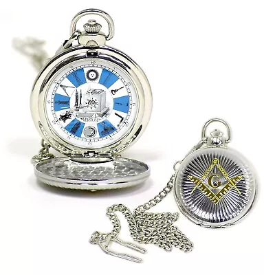 Masonic  Pocket Watch • $19.99