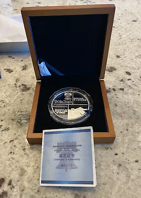 2012 5 Oz Philadelphia Worlds Fair Of Money Silver Panda W/ Box And COA • $250