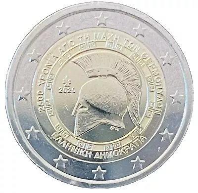 2020 €2 Euro Battle Of Thermopylae Commemorative Coin Uncirculated Ships From US • $6.95