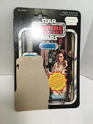 Vintage Empire Strikes Back Leia Hoth 41 Back Canadian Card - Backing Card Only • $60