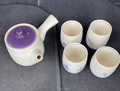 Vintage Ceramic Japanese Tea Set -Tea Pot And Cup Set • $20