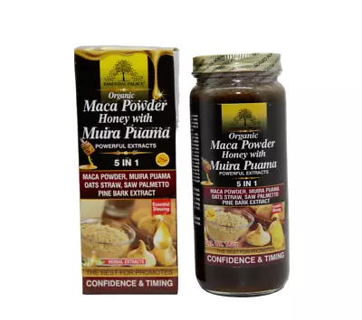 Organic Maca Powder Honey With Muira Puama 5 IN 1 By Essential Palace - 16 Oz • $26.99