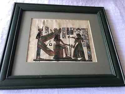 Egyptian Papyrus Framed Picture • £10