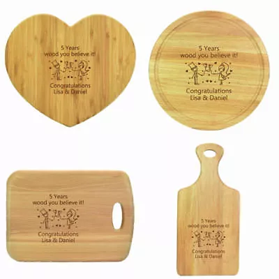 Personalised Anniversary Gift Wooden Chopping Board – 5th 10th Couples Present • £10.95