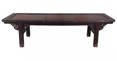 Antique Chinese Ming Style Carved Elm Split Reed Altar Bench Coffee Table 84  • $2800