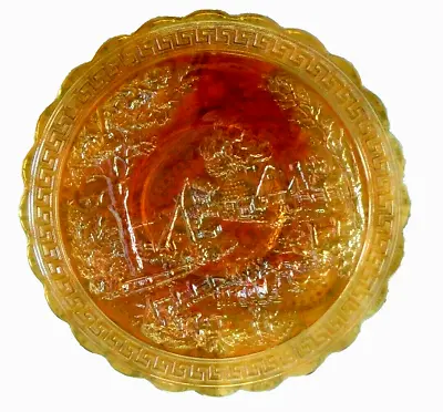 1960's Vintage IMPERIAL HOMESTEAD CARNIVAL Art Glass Plate Marigold 10.5  • $59.99