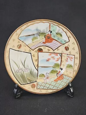 An Antique Japanese Kutani Porcelain Plate Hand Painted • £10