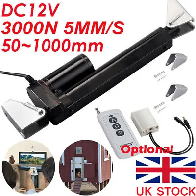 3000N Electric Linear Actuator Motor 12V 2~40inch Waterproof Fast 5mm/s UK STOCK • £79.19