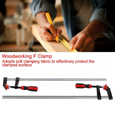 Heavy Duty Woodworking F Clamp Quick Release Brick Profile Clamps Bar Adjustable • $31.70