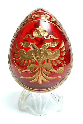 St- Petersburg FabergÉ Style Ruby Red & Gold Gilt Cut Glass Ornamental Egg • £65