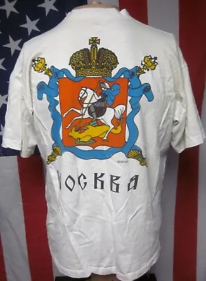 MOSCOW Coat Of Arms T Shirt St. George & Dragon Med Tee Mockba Basilisk 1980s • $30