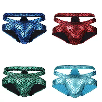 Mens Shiny Fish Scale Print Underwear Boxer Briefs Shorts Pouch Underpants M-XXL • $11.79