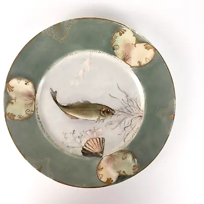 Vintage S&S Straus & Sons L France Cabinet Decoration Plate Fish Seashell Green • £47.50