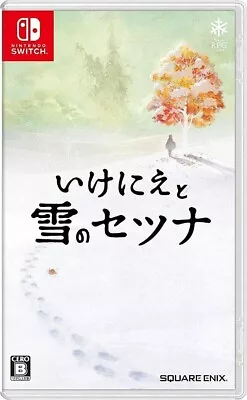 Nintendo Switch I Am Setsuna Japan HAC-P-BABJA 4988601009706 JP • $166.76