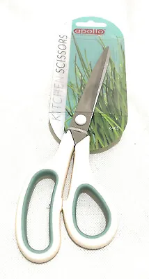 Kitchen Scissors Stainless Steel Extra Sharp For Meat Chicken Fish & More - 8.5  • £4.75