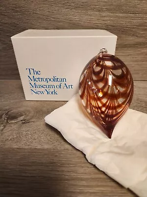 Metropolitan Museum Of Art Ornament Brown Swirl Hand Blown Glass The Met Vintage • $32.95