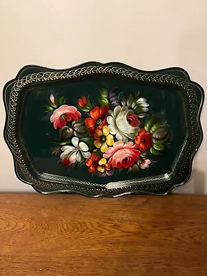 Serving Tray Vintage Metal Floral • $20