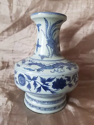 Japanese Ming Vase Dragon Blue • $12.58