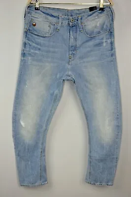 G-STAR RAW TYPE C 3D LOOSE TAPERED JEANS MEN'S Size W32/L32 • $65