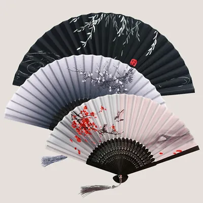 Folding Fans Handheld Antique Style Hand Fan Foldable Calligraphy IFM • $2.22