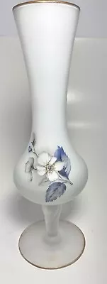 Vintage Norleans Footed White Satin Frosted Glass Vase W/ Floral Pattern • $26.99