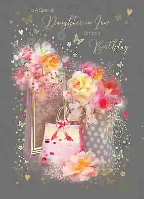 Birthday Card Daughter-In-Law - Female Foil Finish Cherry Orchard 125mm X 174mm • £2.89