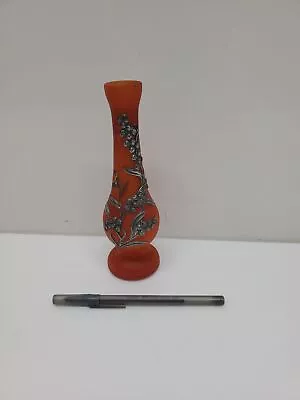 VTG. Stem Vase Floral Motif Smokey Red Glass Approx. 7 In. H • $9.99