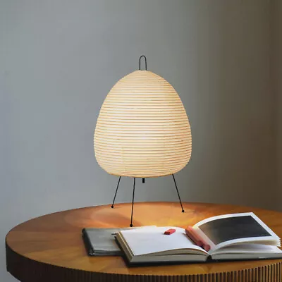 Japanese Style Rice Paper Table Lamp Akari Noguchi Yong Stand Light For Bedroom • $75.27