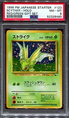 PSA 8 Pokemon 1998 Japanese Quick Starter Red/Green Gift Set Scyther Holo #123 • $150